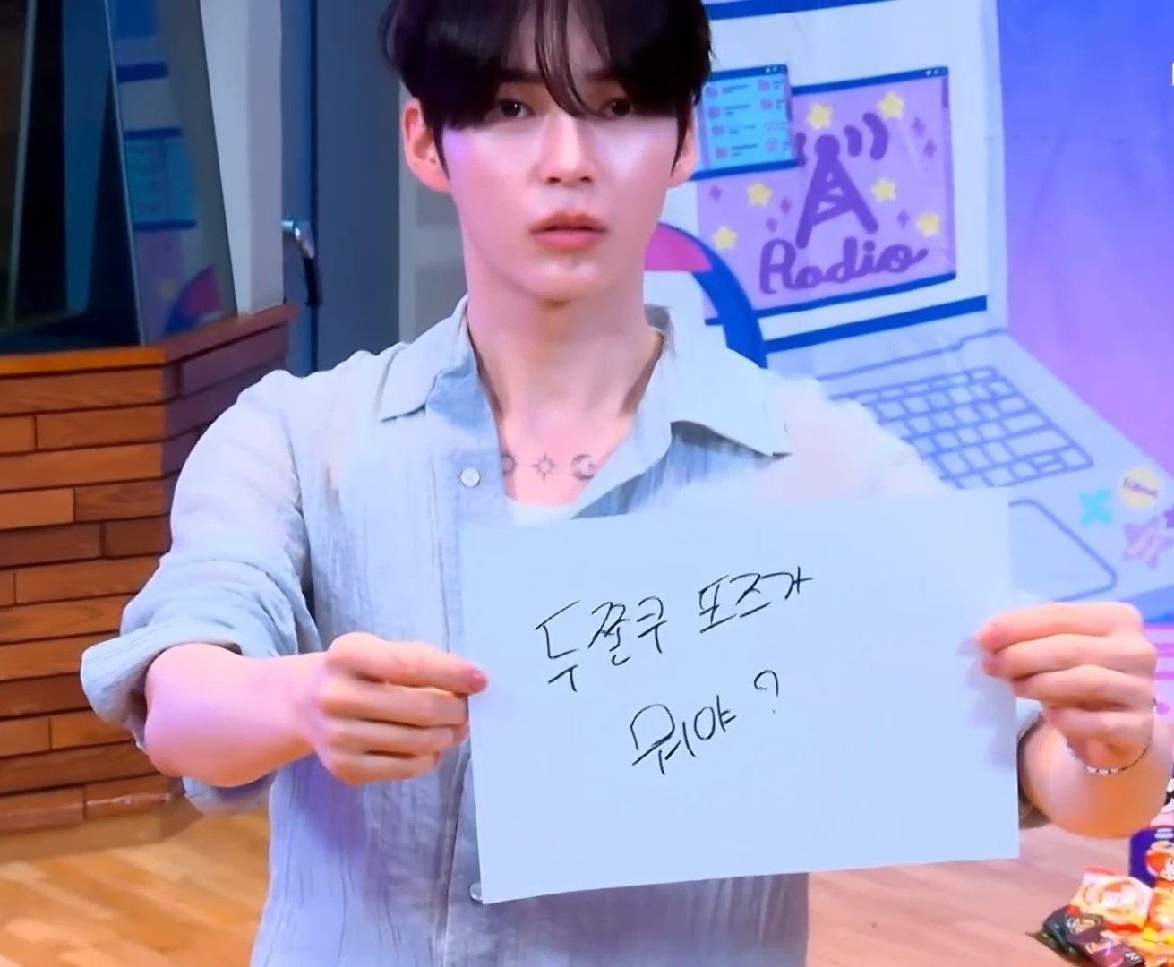 [잡담] 성한빈 스케치북 개좋음 | 인스티즈