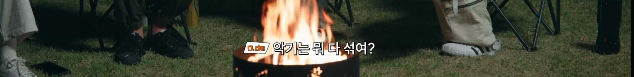 [잡담] (호불호갈릴수도 있는 발언일수도 있으나) 진짜 영원을 바라는게 느껴져서 감동먹음 | 인스티즈