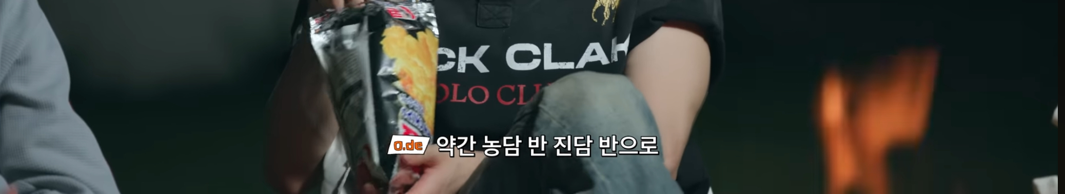 [잡담] (호불호갈릴수도 있는 발언일수도 있으나) 진짜 영원을 바라는게 느껴져서 감동먹음 | 인스티즈