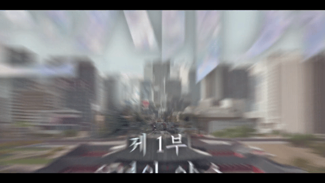 [잡담] 멋진신세계) 솔직히 멋한민국 부럽다 딥페라도 야르 차세계 도배됨 | 인스티즈