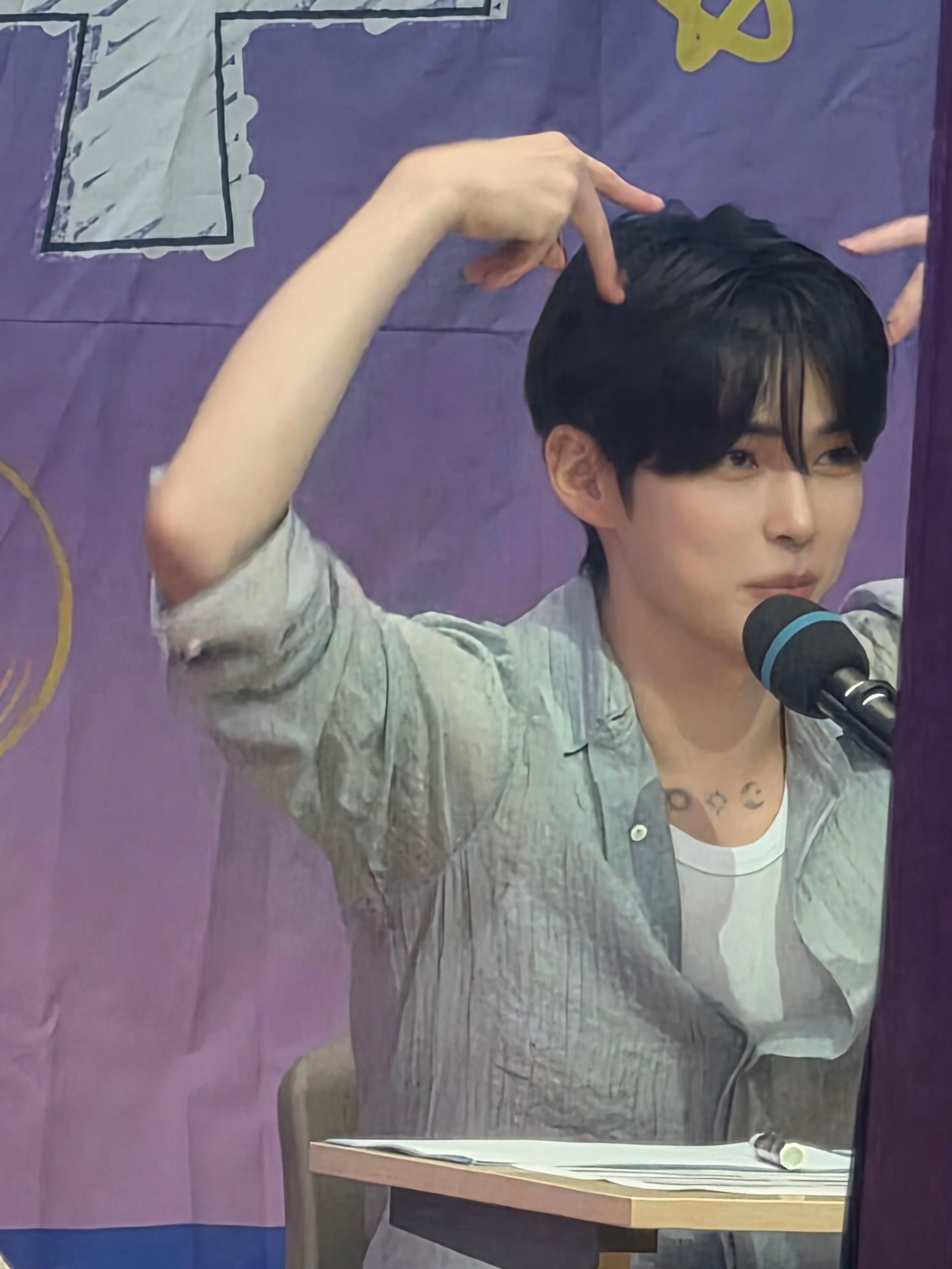 [후기] 260706 친한친구 방송반 성한빈 후기❤️ | 인스티즈