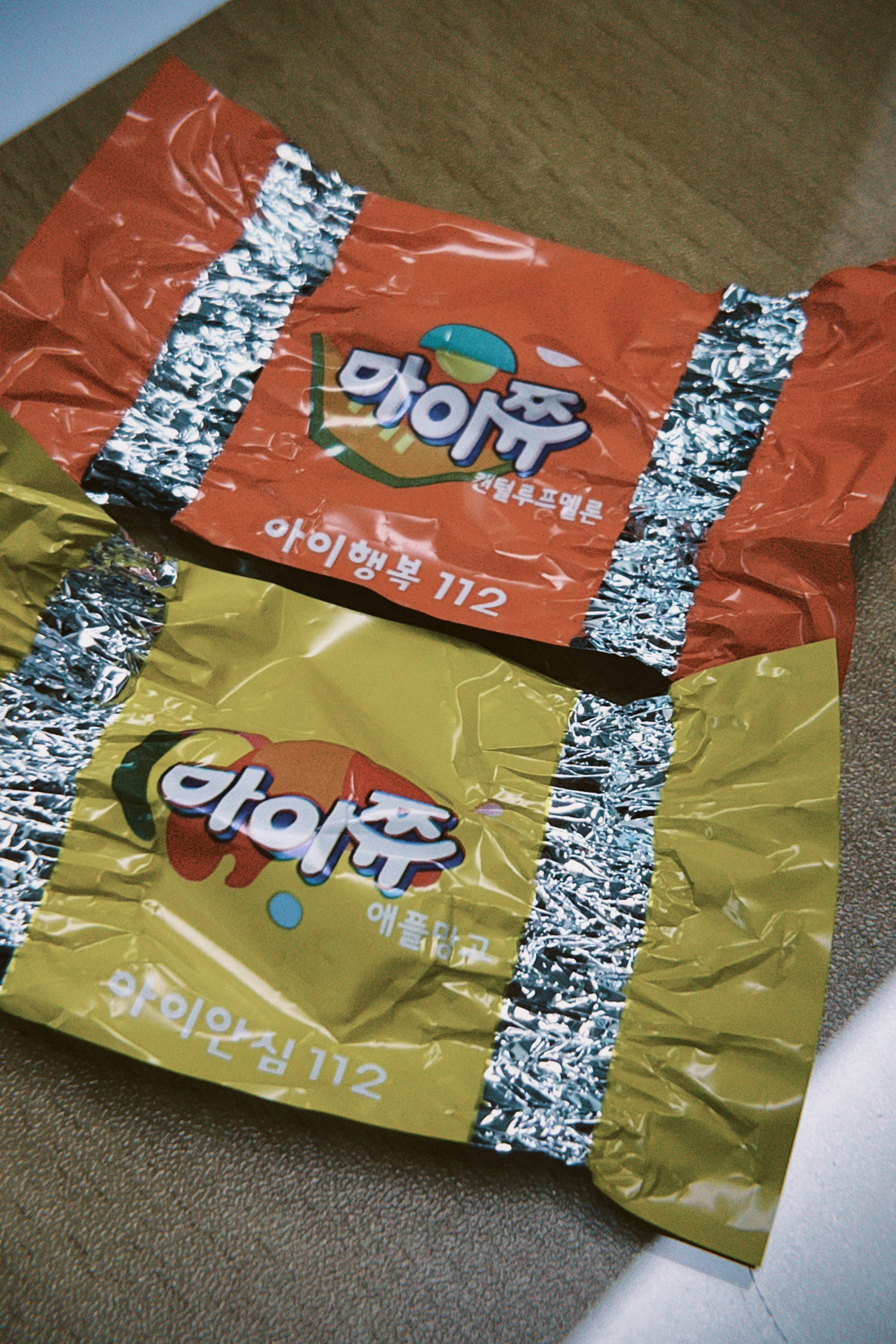 [잡담] 마이쮸 멜론맛 망고맛 나온 거 왜 아무도 안 알려줬음? | 인스티즈