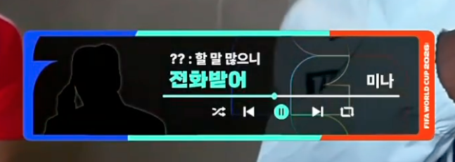 [정보/소식] 노빠꾸 JTBC 엔딩송ㅋㅋㅋㅋㅋㅋㅋㅋㅋㅋㅋ | 인스티즈