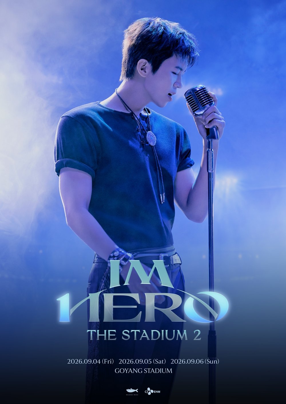 [정보/소식] 임영웅 고양스타디움 콘서트 티켓 오픈 일정 & 공식 포스터 | 인스티즈