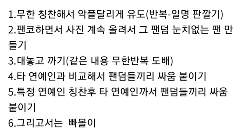 [잡담] ㄴㄱㅈ | 인스티즈