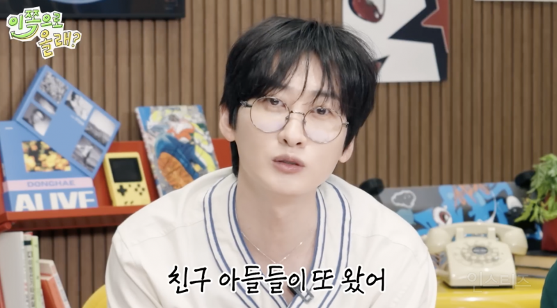 요즘 다산의 왕이라 불리는 김재중...JPG | 인스티즈