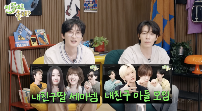 요즘 다산의 왕이라 불리는 김재중...JPG | 인스티즈