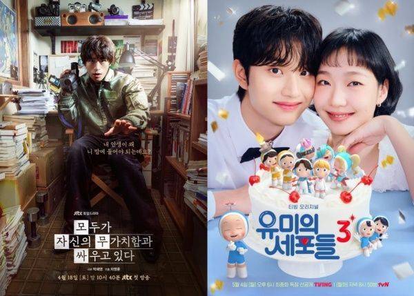 관계자 50인이 뽑은 2026년 상반기 최고의 드라마 | 인스티즈