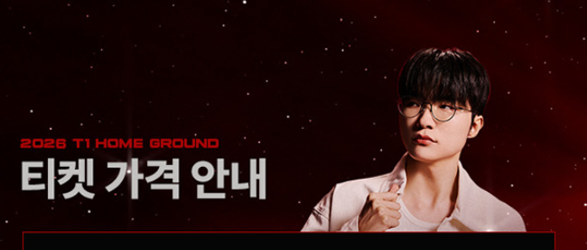 [잡담] 큼...흠흠 | 인스티즈