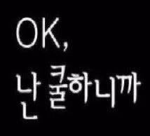 [잡담] 삼전 잊는다..... | 인스티즈