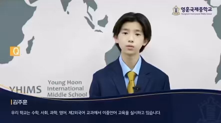 [마플] 주훈 평소에 폼잡는? 표정이라 생각해서 | 인스티즈