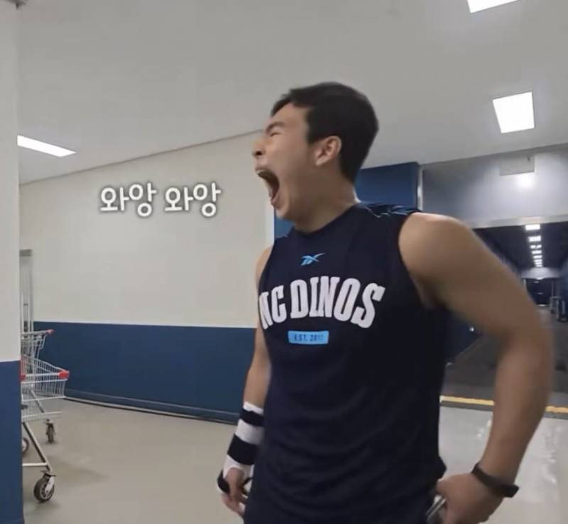 [잡담] 휘집이 입 푸는거 너무 웃김 ㅋㅋㅋㅋㅋㅋㅋ | 인스티즈