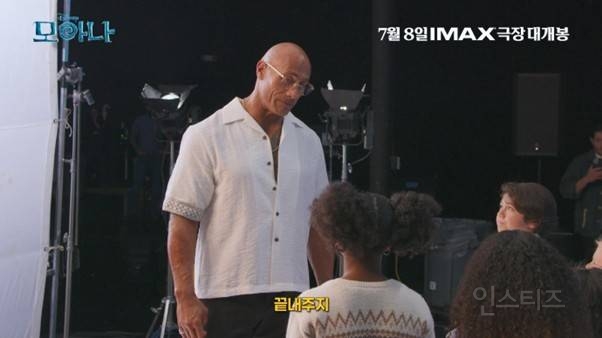 ???: 드웨인 존슨은 왜 머리카락이 없어요? | 인스티즈