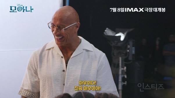 ???: 드웨인 존슨은 왜 머리카락이 없어요? | 인스티즈
