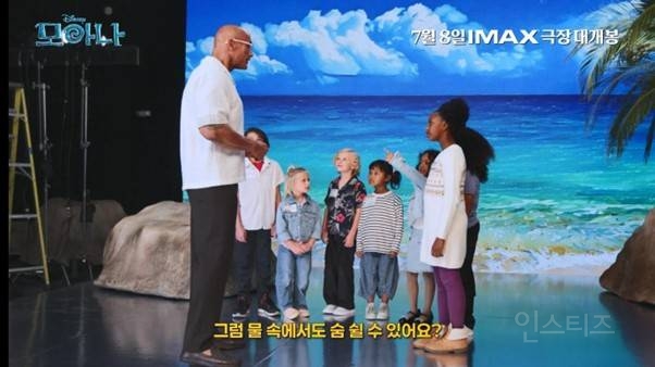 ???: 드웨인 존슨은 왜 머리카락이 없어요? | 인스티즈