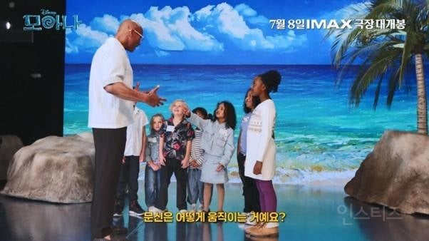 ???: 드웨인 존슨은 왜 머리카락이 없어요? | 인스티즈