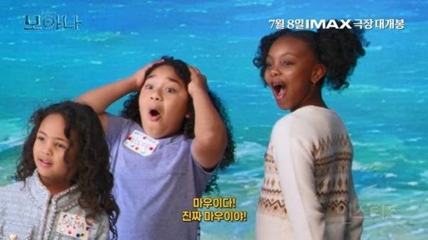 ???: 드웨인 존슨은 왜 머리카락이 없어요? | 인스티즈