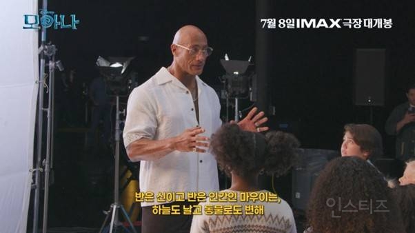 ???: 드웨인 존슨은 왜 머리카락이 없어요? | 인스티즈