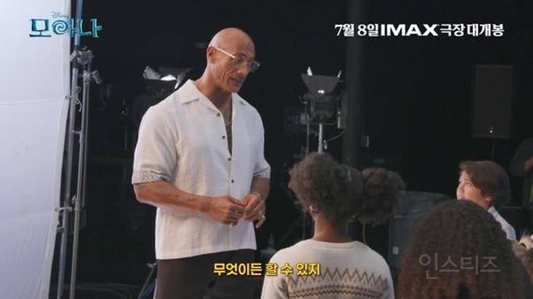 ???: 드웨인 존슨은 왜 머리카락이 없어요? | 인스티즈