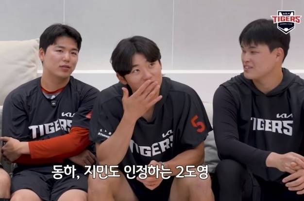 [잡담] 이 짤은 진짜로 2번 도영 그뜻인가? | 인스티즈