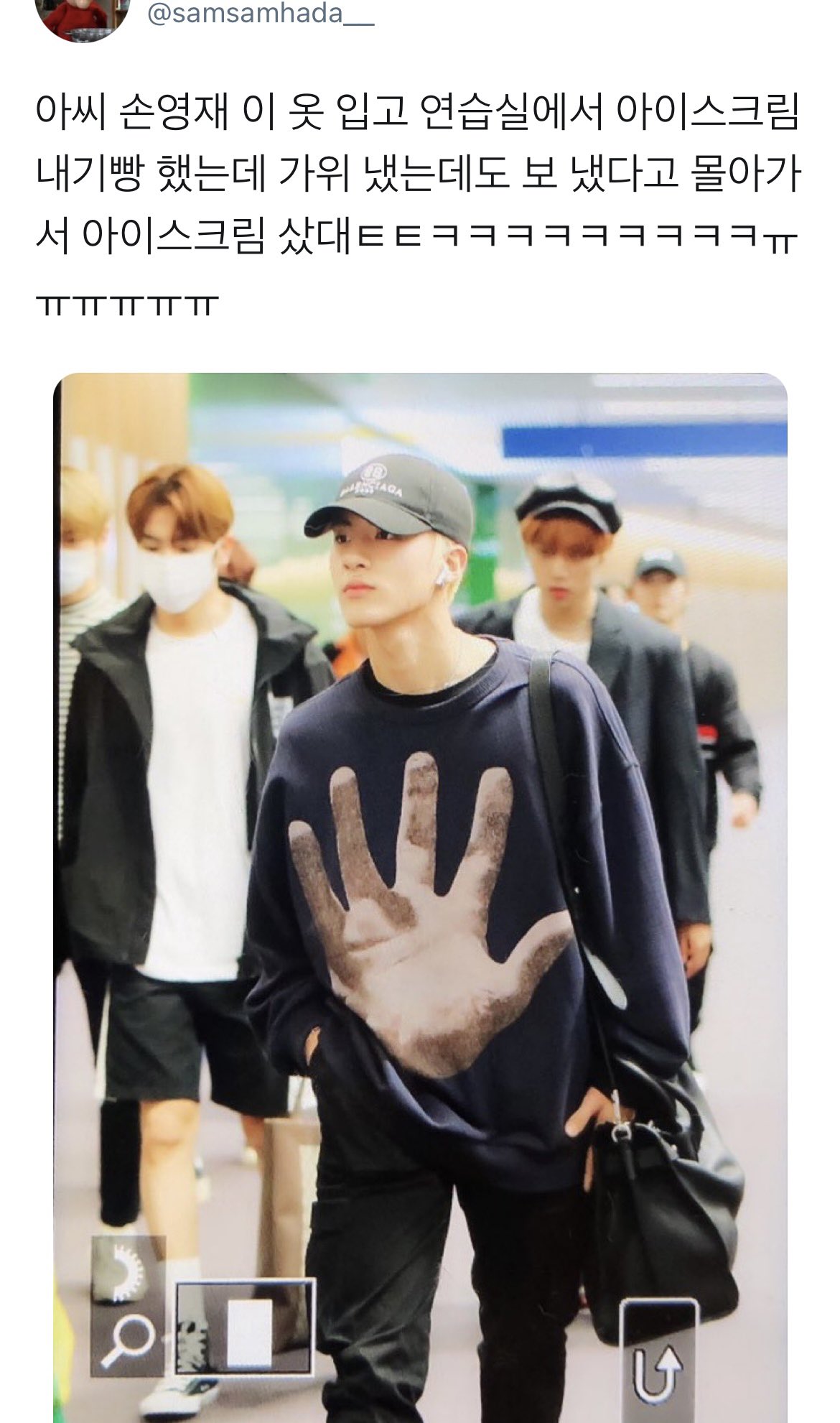 [잡담] 더보이즈 개웃김ㅋㅋㅋㅋ | 인스티즈