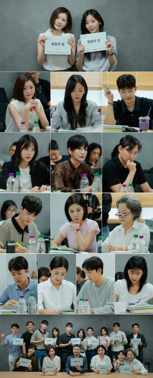 [정리글] 2026년 8월 드라마(+추가 예정) | 인스티즈