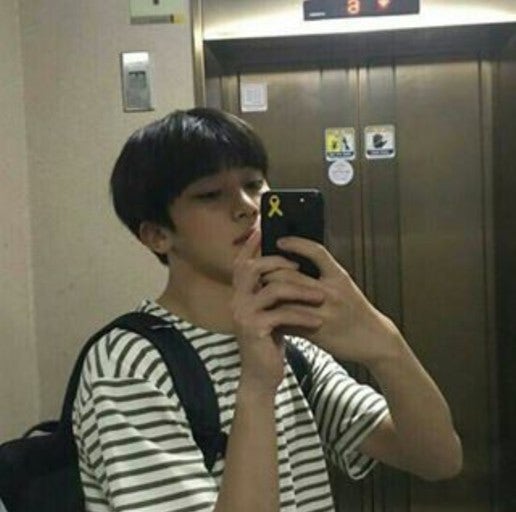 [잡담] 시온 일반인시절 거울셀카 느좋이다.. | 인스티즈
