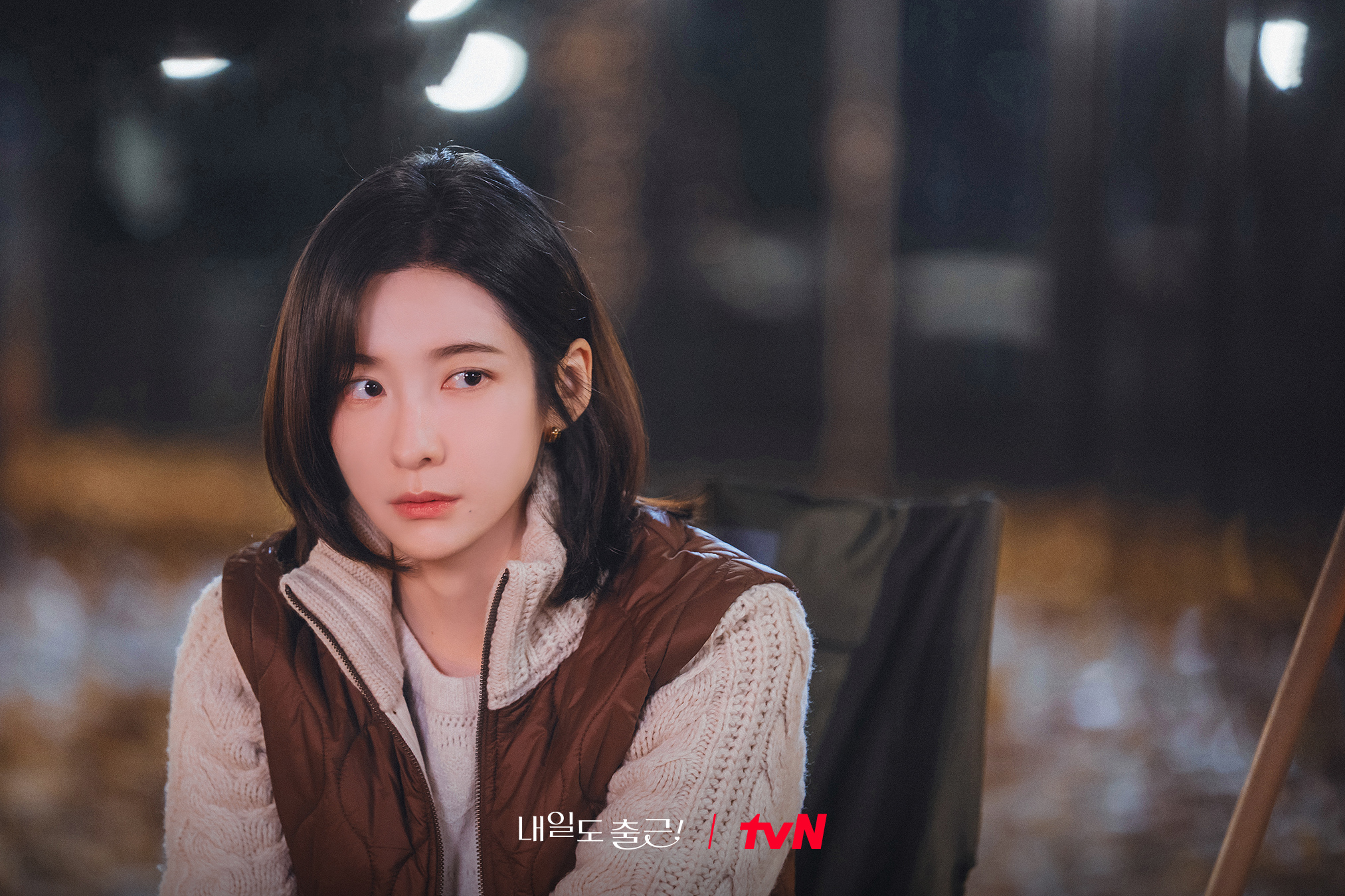 [잡담] 내일도출근) 시우의 미국행 소식을 들은 지윤✈️엇갈린 시선 속 결국 지윤을 붙잡은 시우!🤝🏻두 사람의 진심은 오늘 저녁 6화에서 확인하세요🩵 | 인스티즈