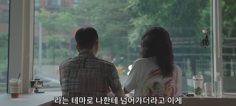 자기혐오 심각한 사람들이 무조건 읽어야 한다는 책 (ft.김혼비 작가, 오은 시인) | 인스티즈