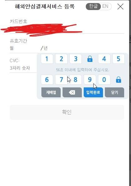 [잡담] 지피티 유료로 구독해서 쓰는 익들 있엉?! | 인스티즈