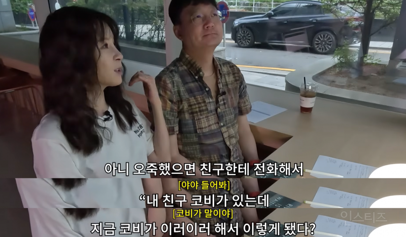 자기혐오 심각한 사람들이 무조건 읽어야 한다는 책 (ft.김혼비 작가, 오은 시인) | 인스티즈