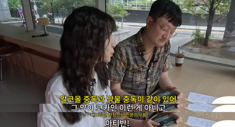 자기혐오 심각한 사람들이 무조건 읽어야 한다는 책 (ft.김혼비 작가, 오은 시인) | 인스티즈