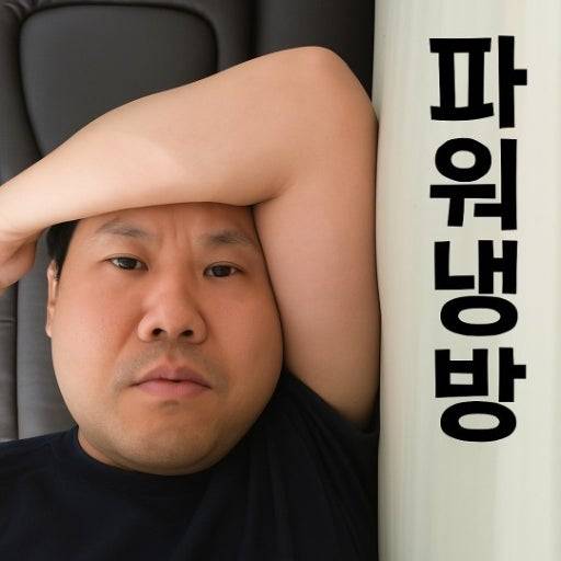 [잡담] 혹시 이우성 선수 이 분 닮았다는 말 유명해? | 인스티즈
