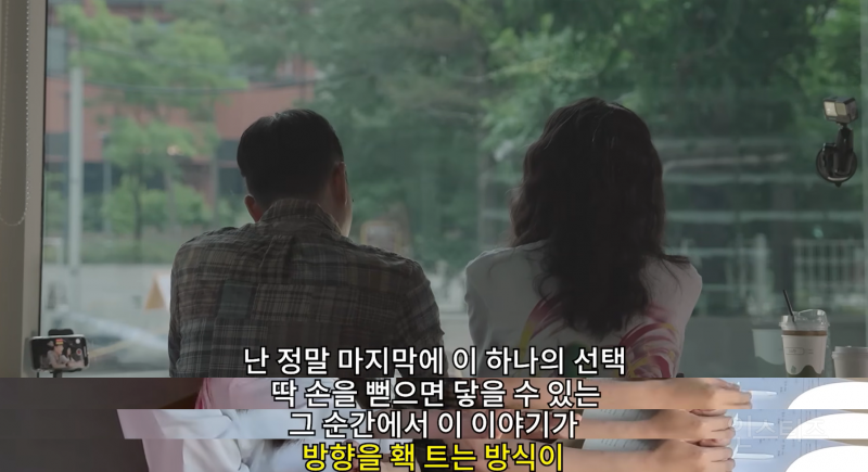 자기혐오 심각한 사람들이 무조건 읽어야 한다는 책 (ft.김혼비 작가, 오은 시인) | 인스티즈