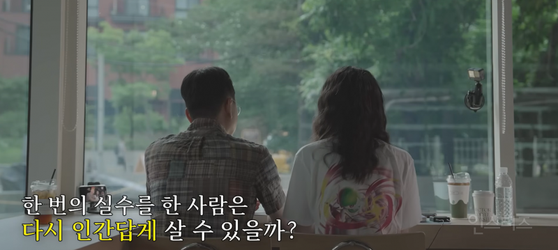 자기혐오 심각한 사람들이 무조건 읽어야 한다는 책 (ft.김혼비 작가, 오은 시인) | 인스티즈