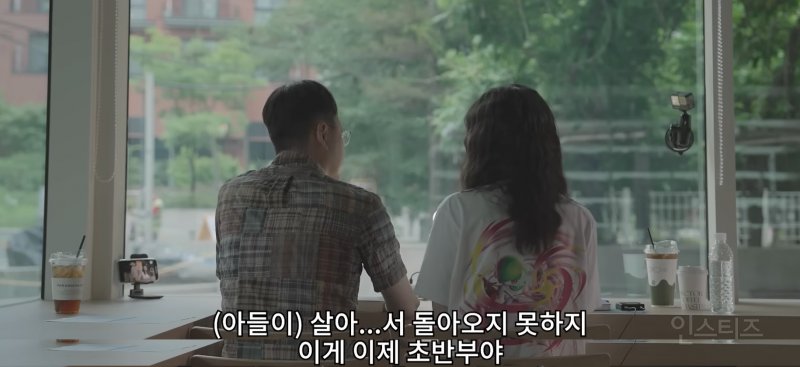 자기혐오 심각한 사람들이 무조건 읽어야 한다는 책 (ft.김혼비 작가, 오은 시인) | 인스티즈
