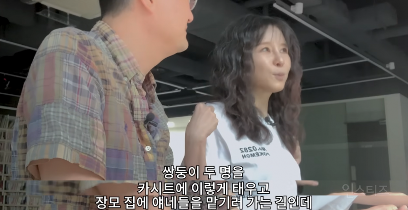 자기혐오 심각한 사람들이 무조건 읽어야 한다는 책 (ft.김혼비 작가, 오은 시인) | 인스티즈