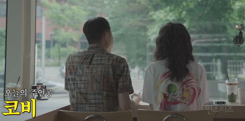 자기혐오 심각한 사람들이 무조건 읽어야 한다는 책 (ft.김혼비 작가, 오은 시인) | 인스티즈