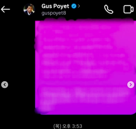 [잡담] 포옛 감독 우리나라 대표팀 하고 싶대. 제발 | 인스티즈