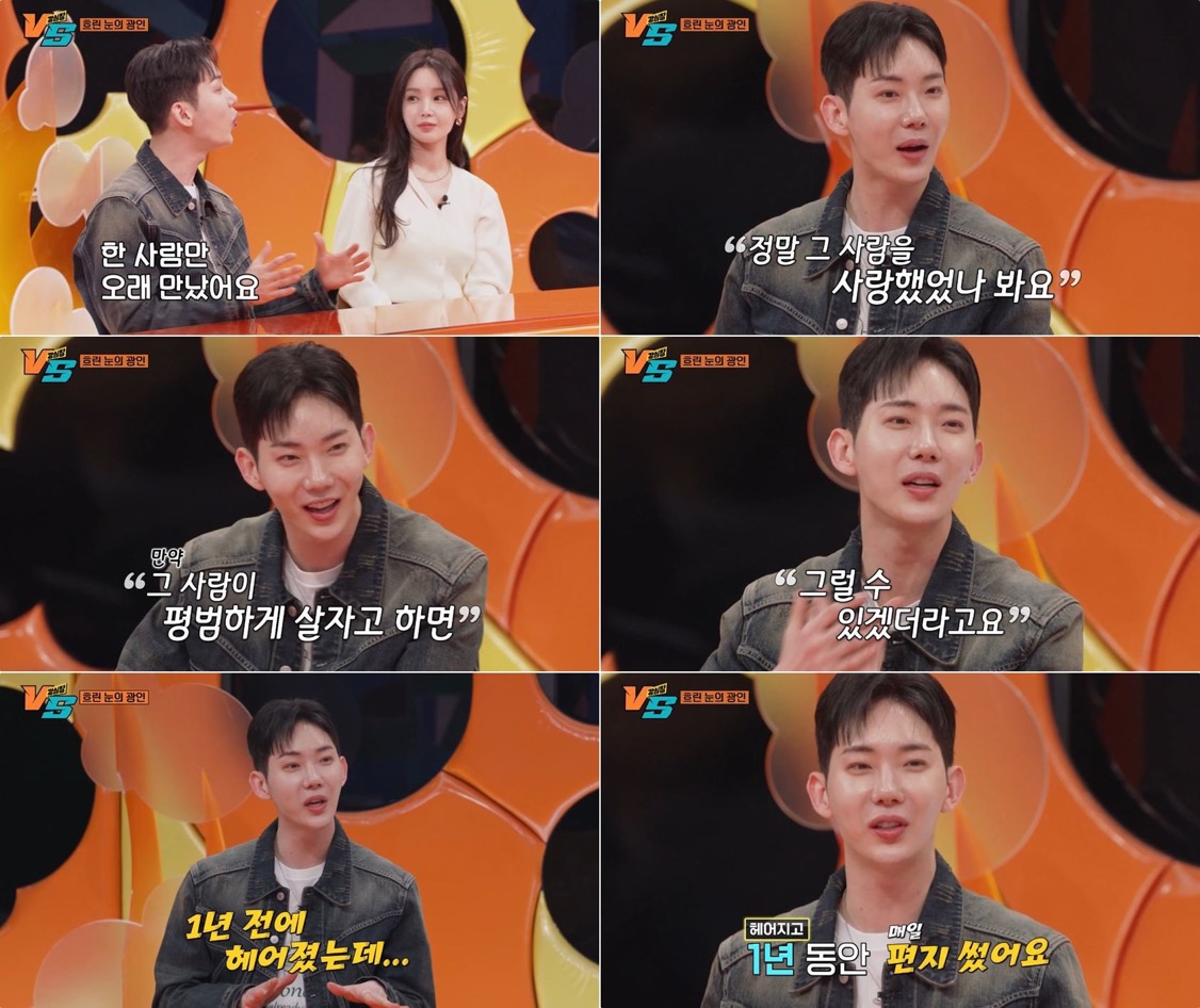 [잡담] 헐...울컥 | 인스티즈