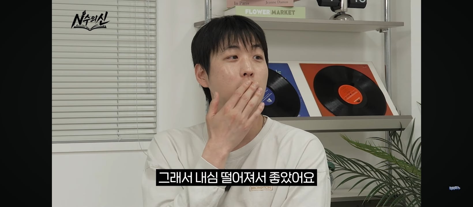 [정리글] 리센느 원이 안원잘부 채널이 만들어지게된 스토리 | 인스티즈