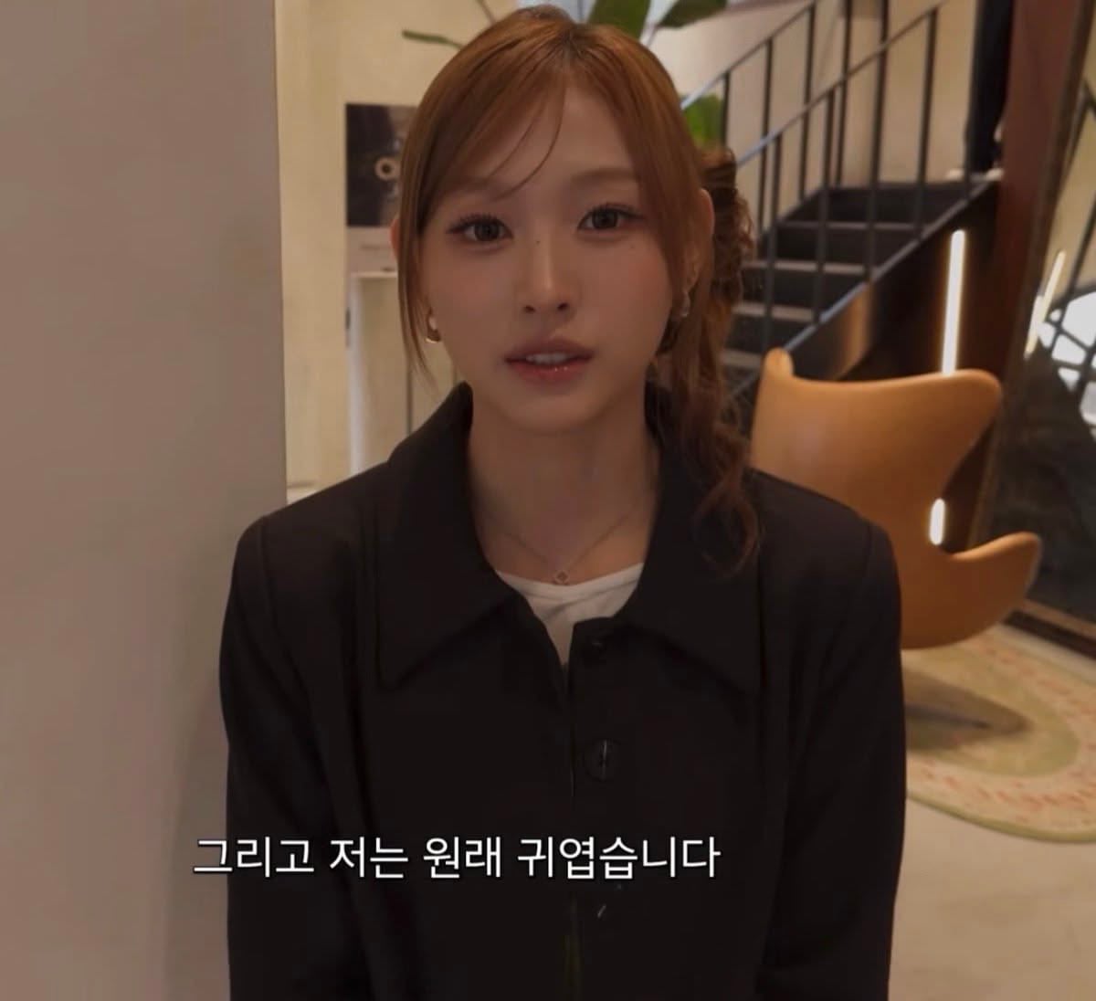 [잡담] 나 미나미 이때 너무 이쁜거 같음 | 인스티즈