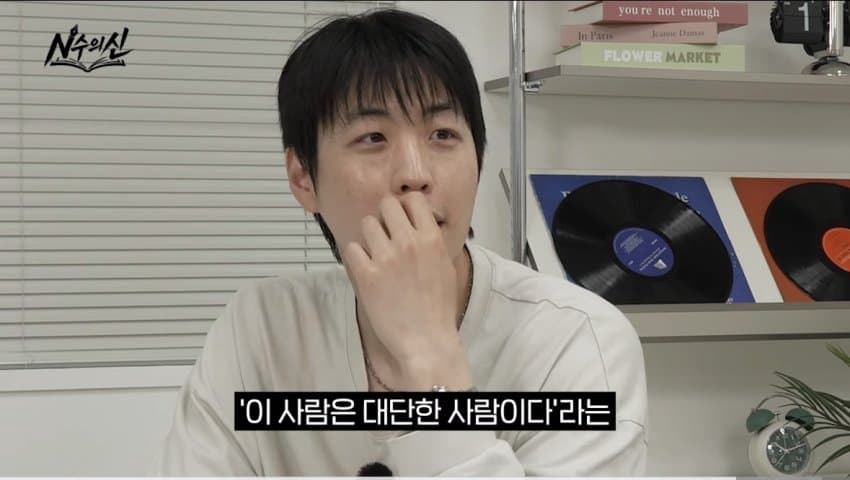 [잡담] 안원잘부 피디 미나미 첫촬영때 본 소감 | 인스티즈