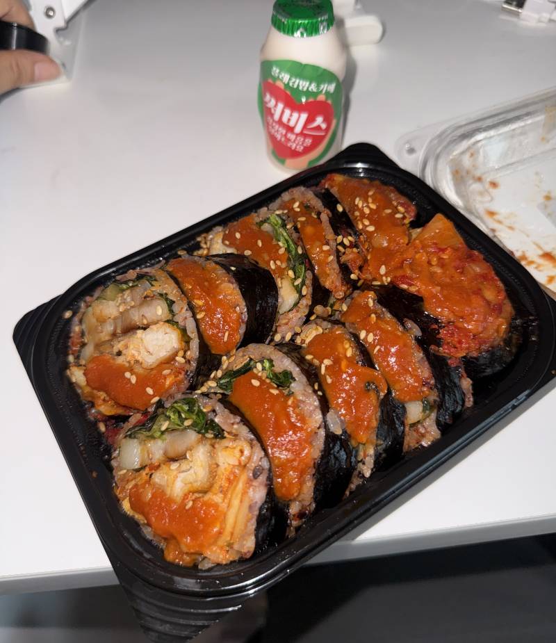 [잡담] 오늘 먹은 김밥 넘 마시떠따 | 인스티즈