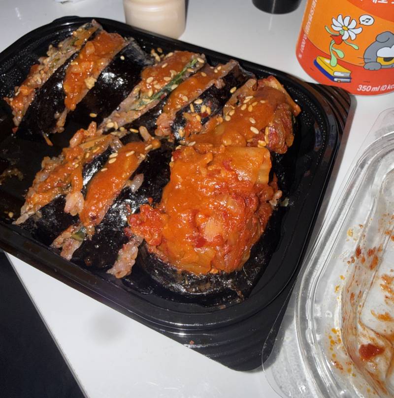 [잡담] 오늘 먹은 김밥 넘 마시떠따 | 인스티즈