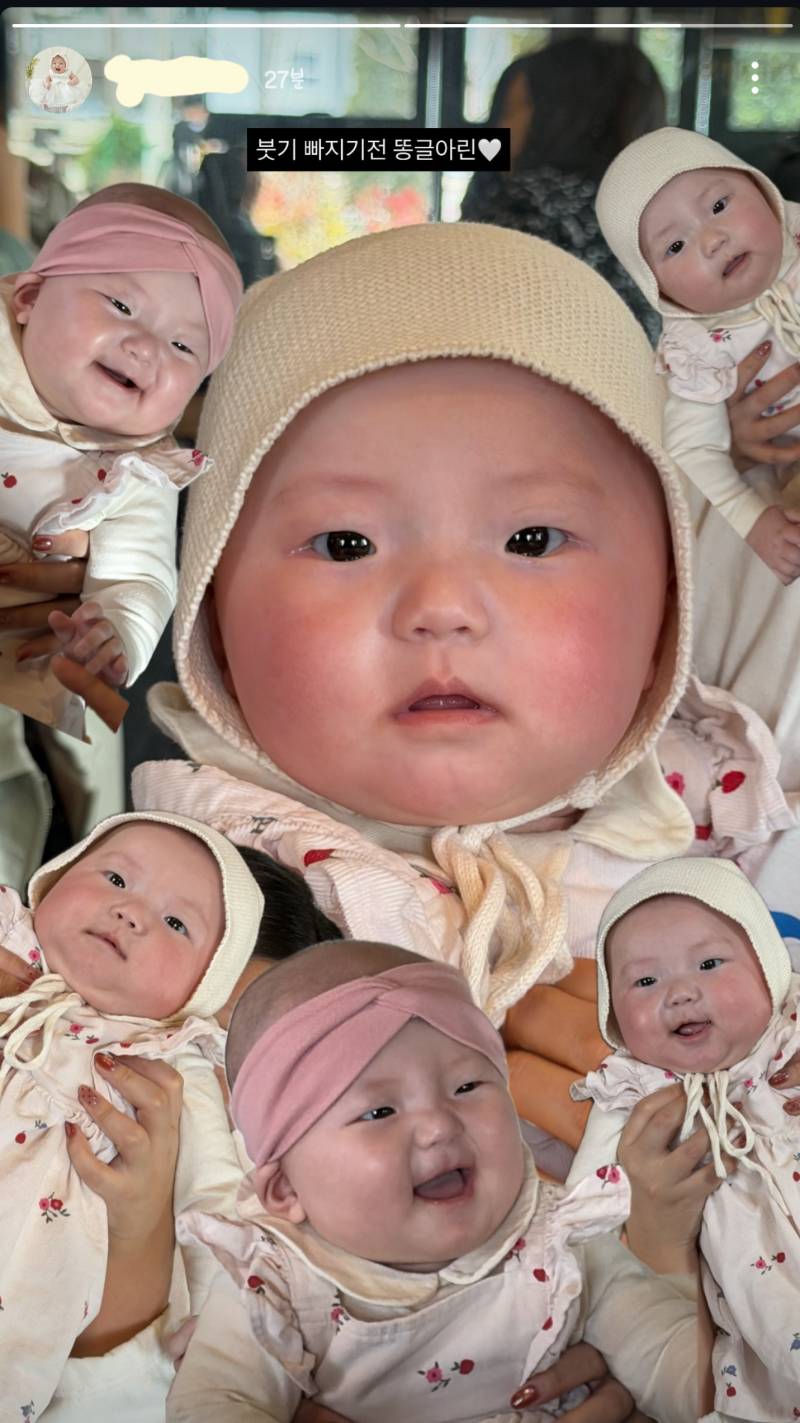 [잡담] 오늘 기분 나쁜 파니만 들어와 | 인스티즈