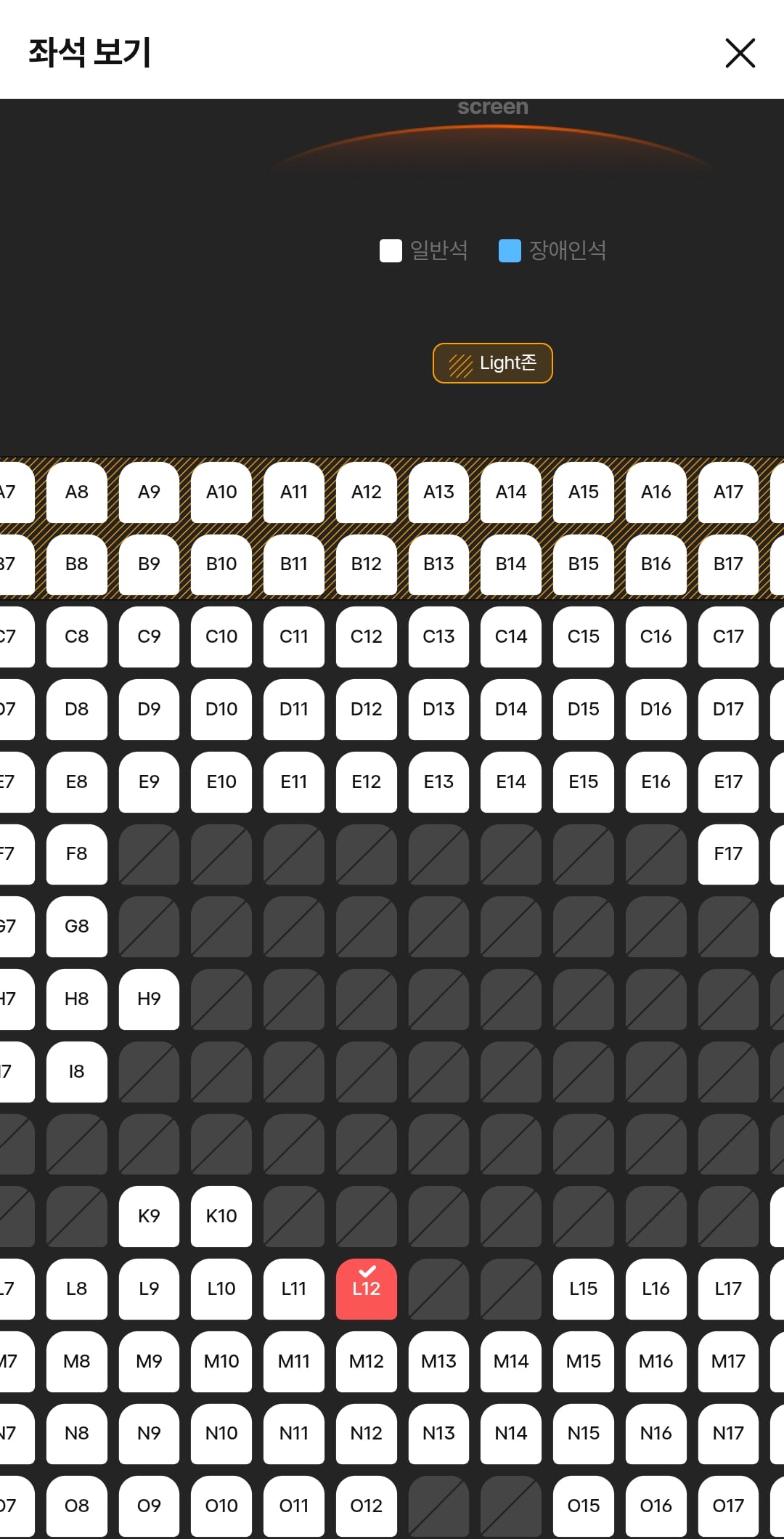 [잡담] 스파이더맨 너무 좋아해서 인생첫 imax 보려는데 영등포타임스퀘어 아이맥스 어때..? Imax ㄹㅇ 처음이야 영화잘알들 도와죠.. | 인스티즈