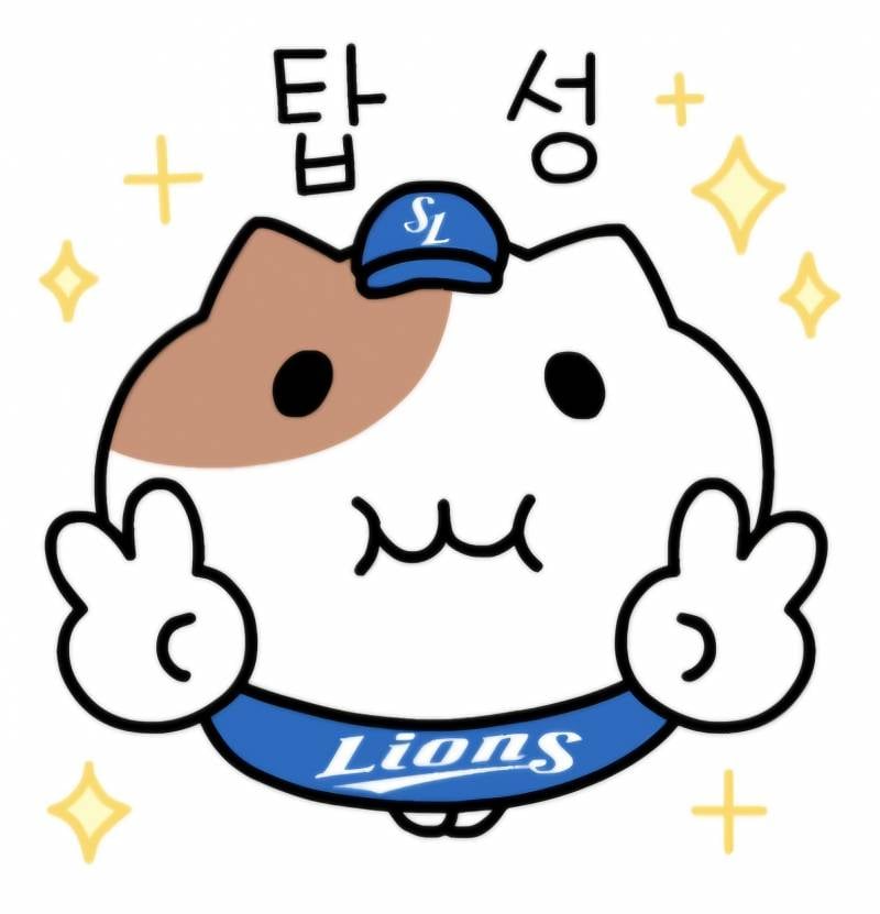[잡담] 자 라온이들 모여라 사진 찍자💙📸 | 인스티즈
