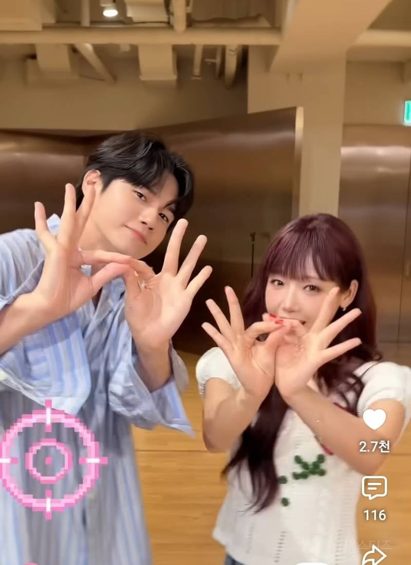 같은회사인데 투샷 신기한 옹성우 최유정 | 인스티즈