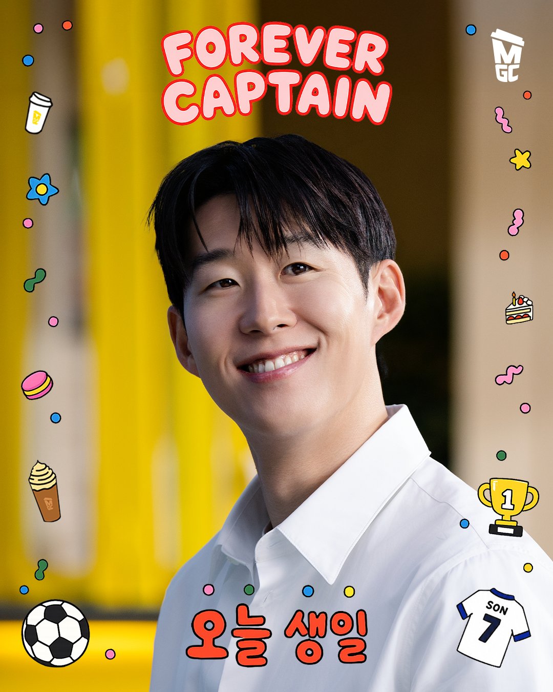 [잡담] 캡틴 생일 축하해 ☺️💕 | 인스티즈